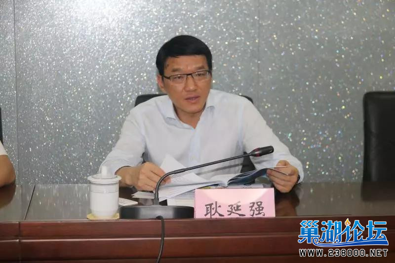 丰树集团董事长_迪丰服饰集团董事长