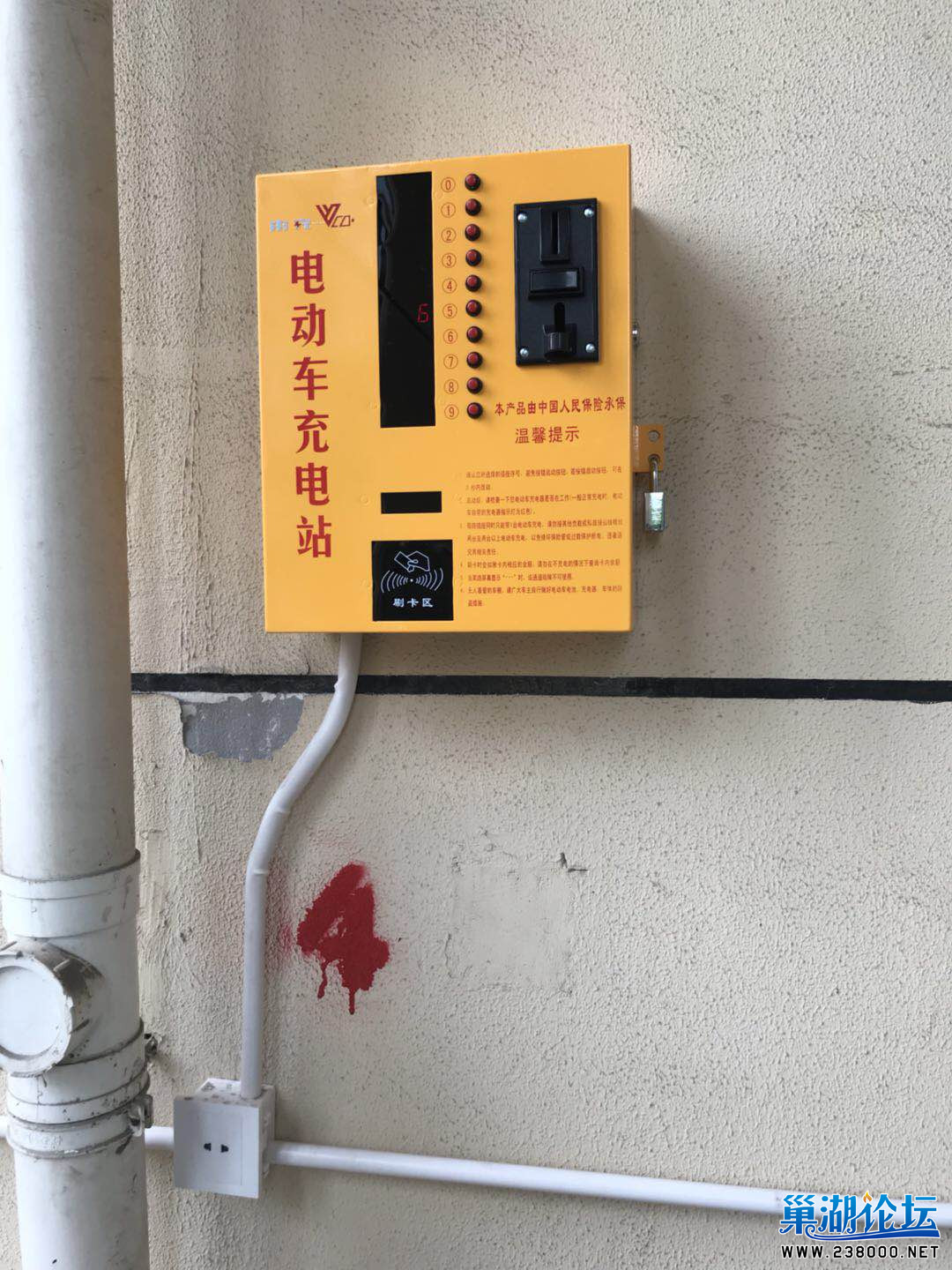 微信图片_20180726092347.jpg