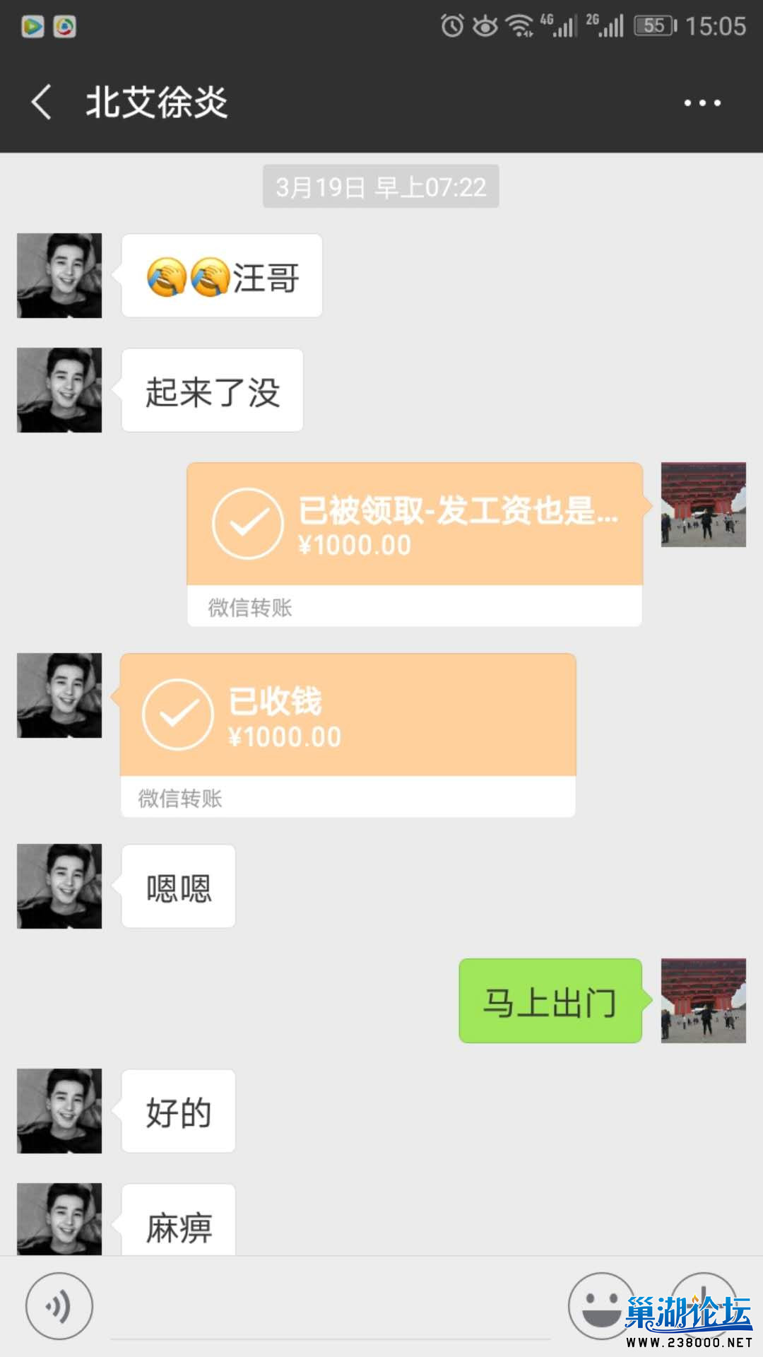 395745460148686063.jpg