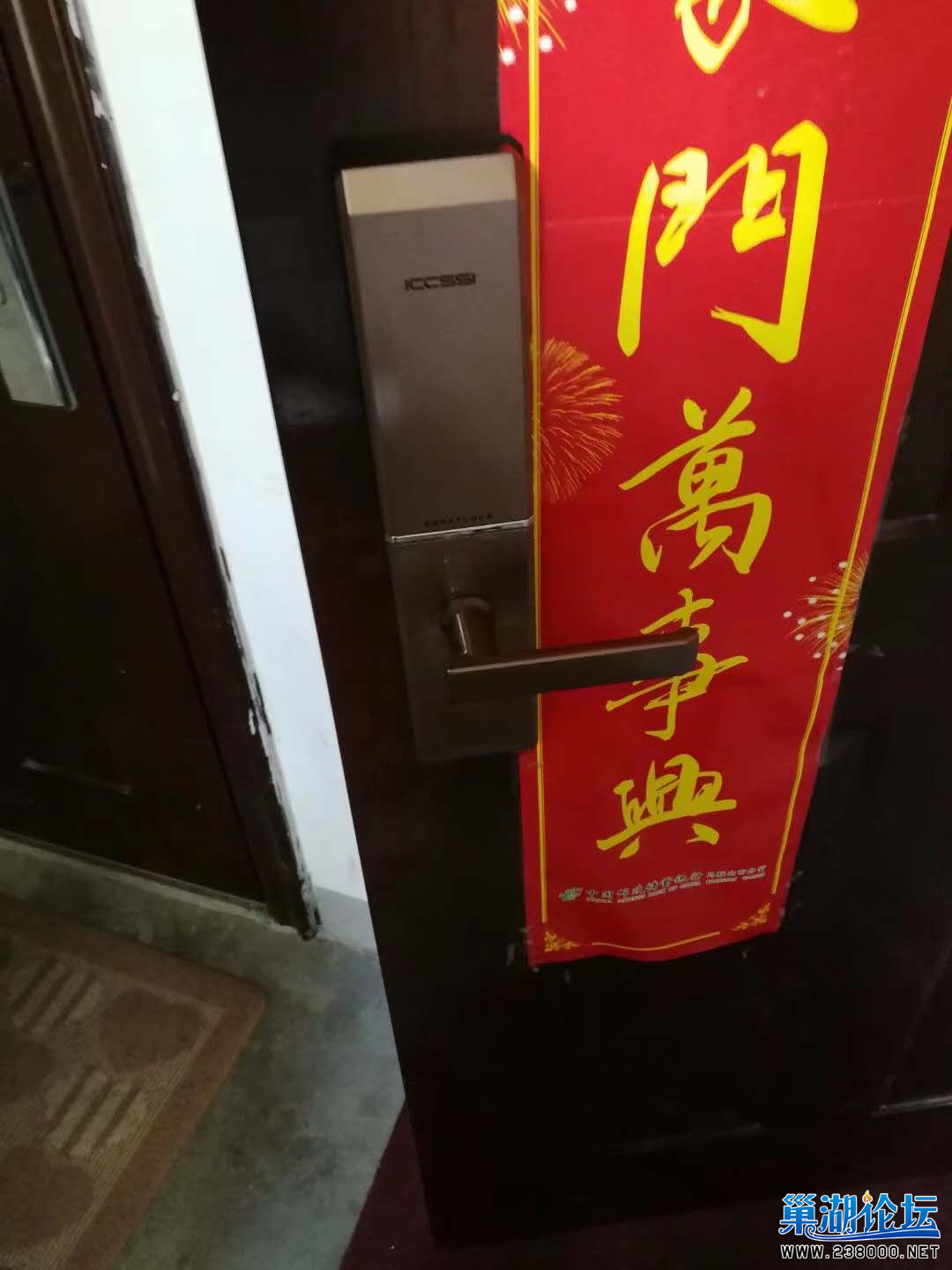 微信图片_20180908211129.jpg