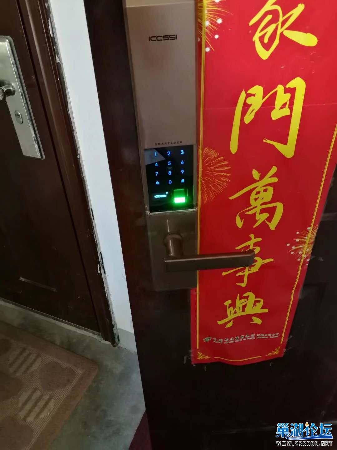 微信图片_20180908211135.jpg