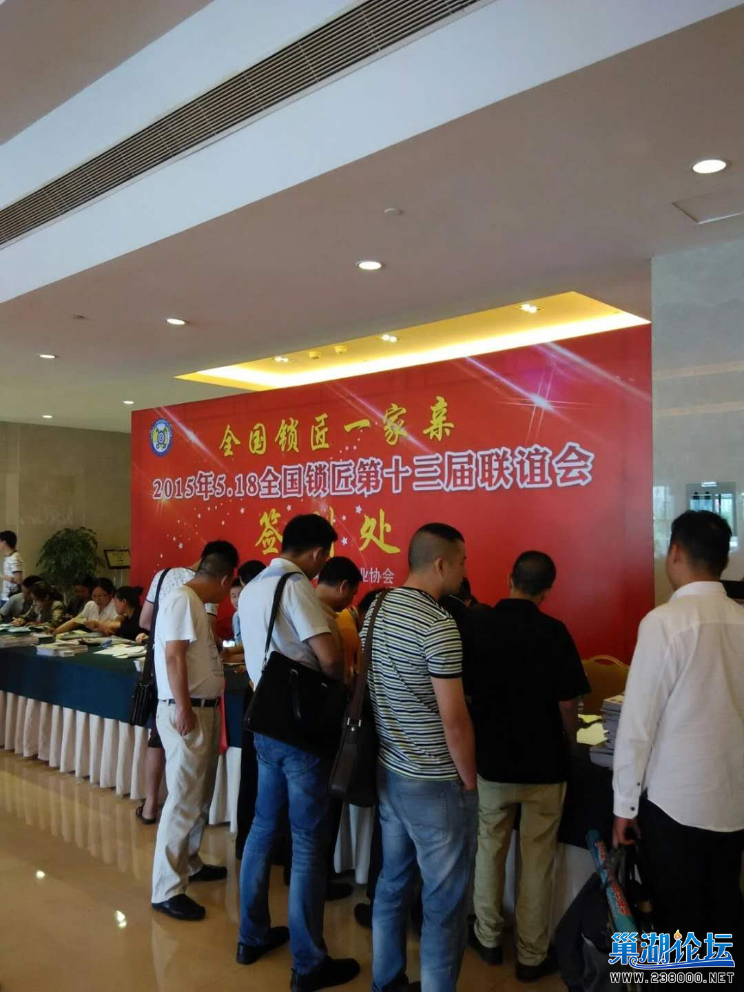 微信图片_20180908213935.jpg