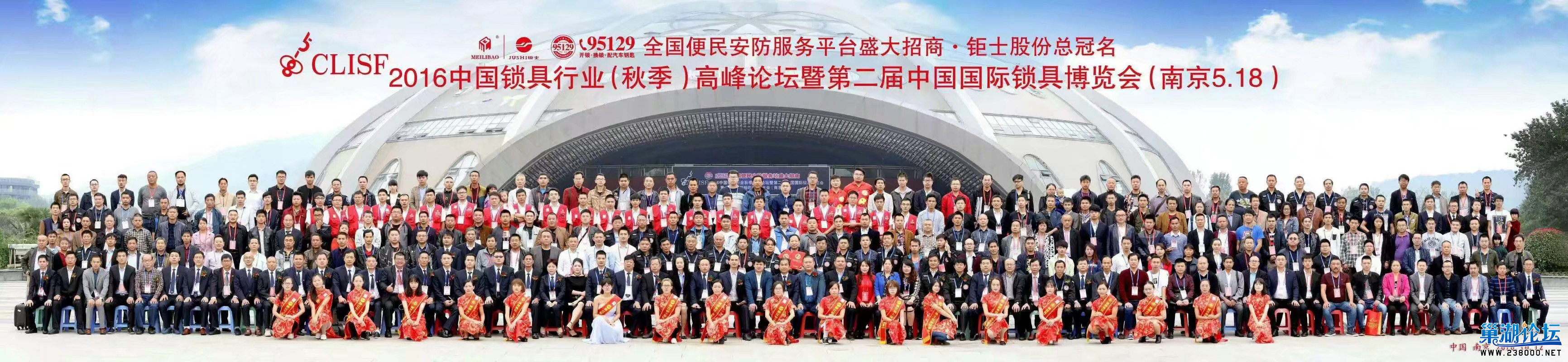 微信图片_20180908213917.jpg