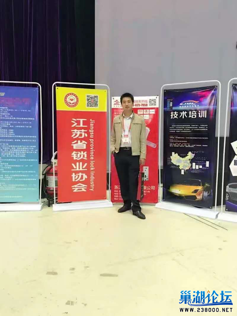 微信图片_20180908213929.jpg