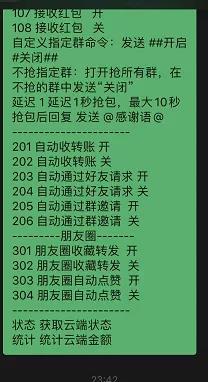 6.jpg