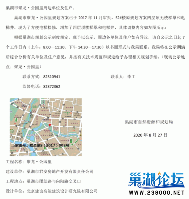 11.gif