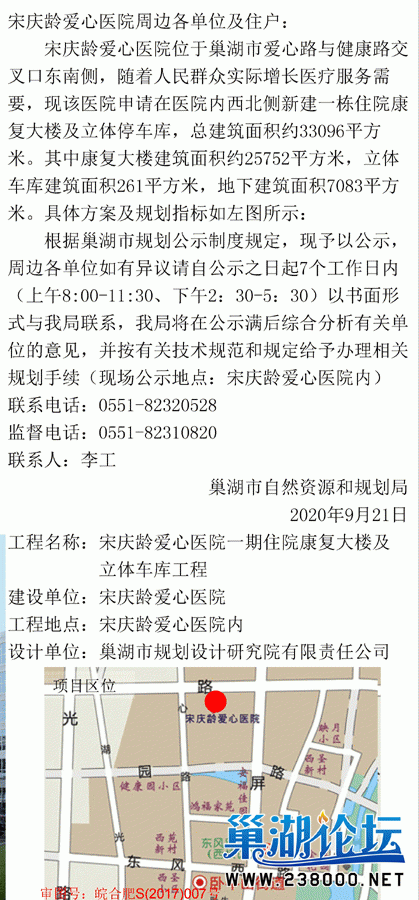 11.gif