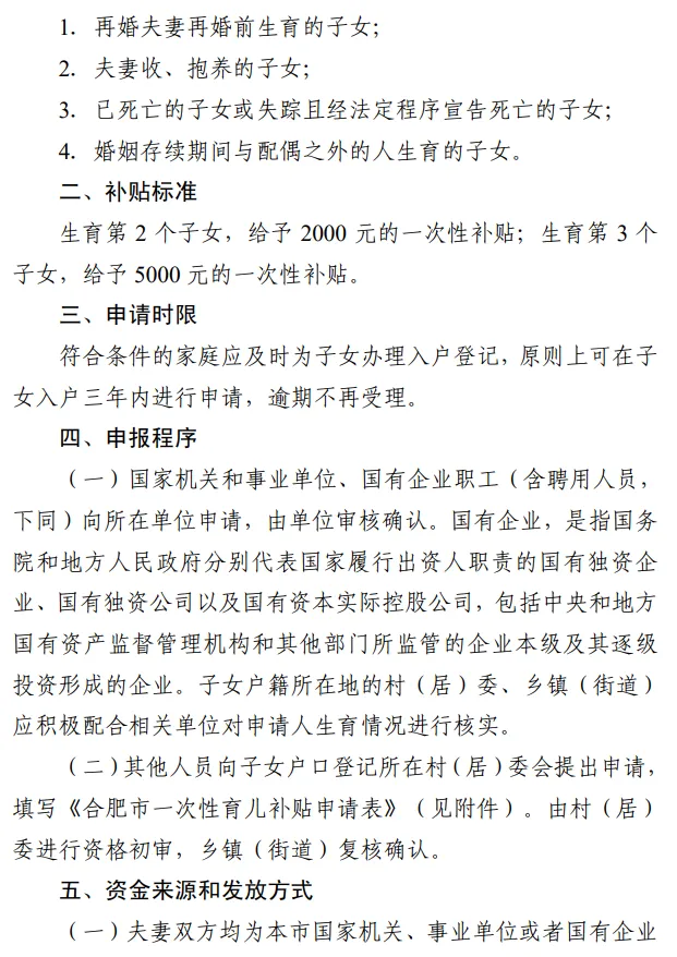 2.webp