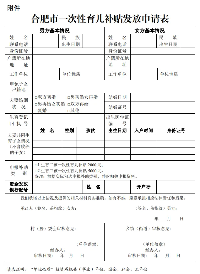 4.webp