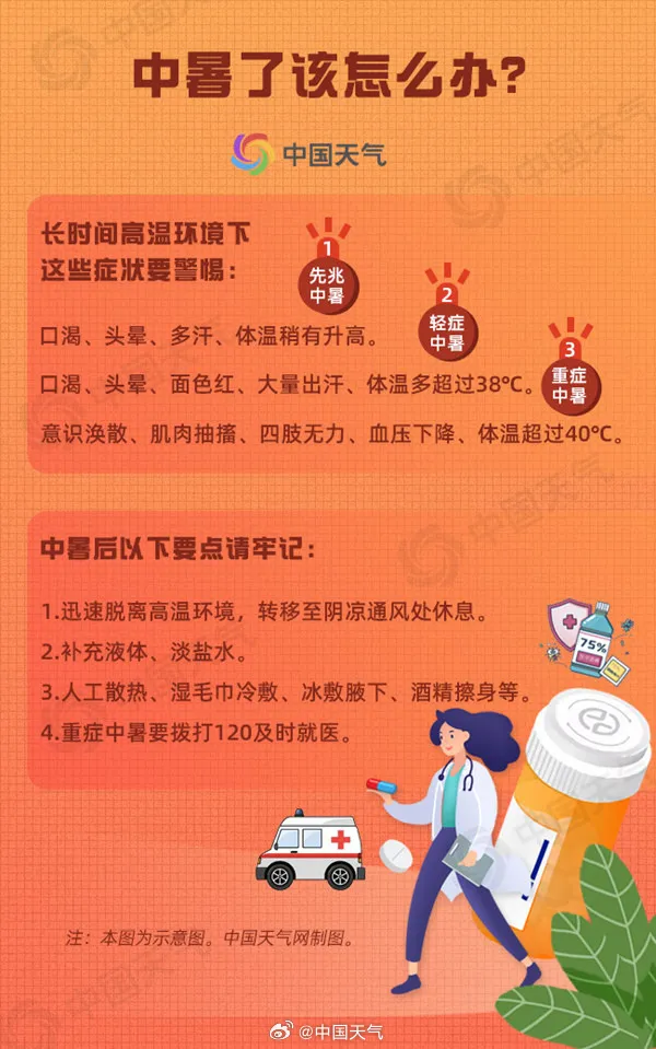 1.webp