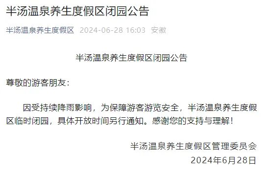 3.webp