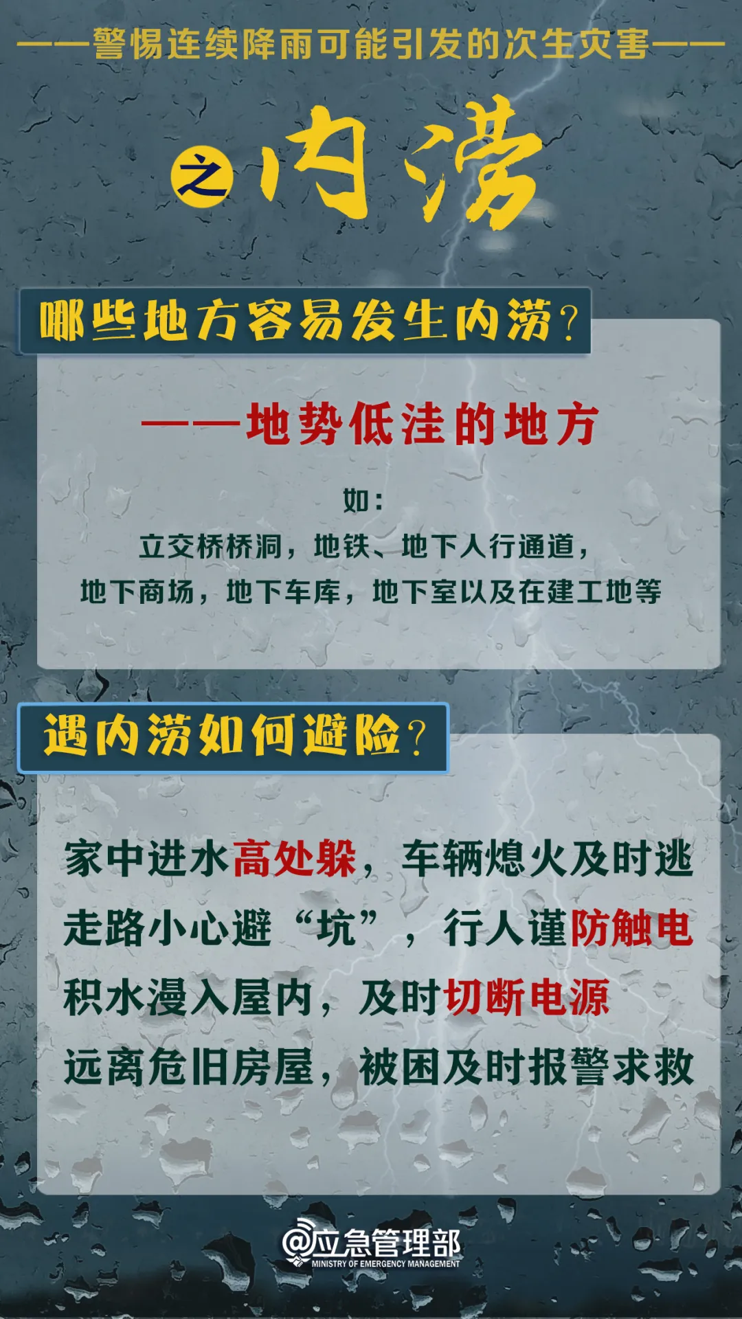 1.webp