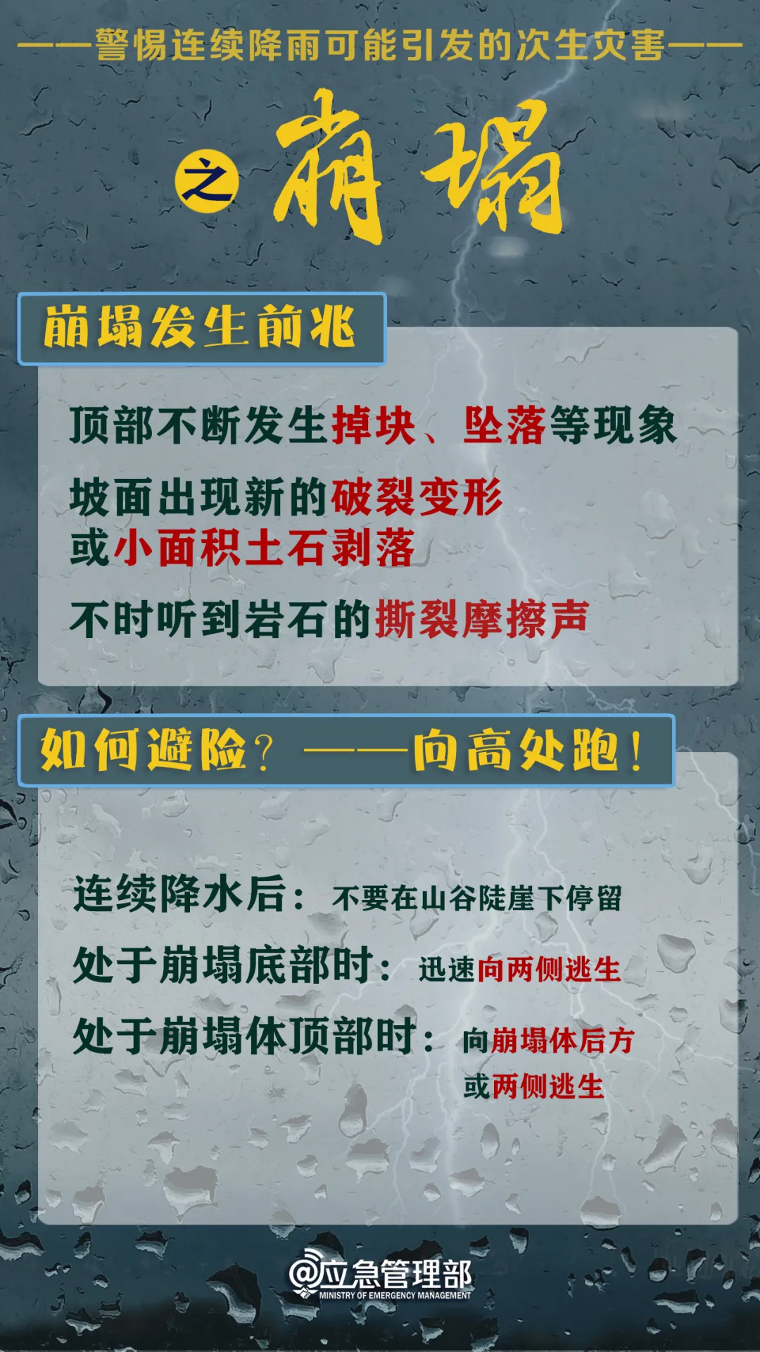 3.webp