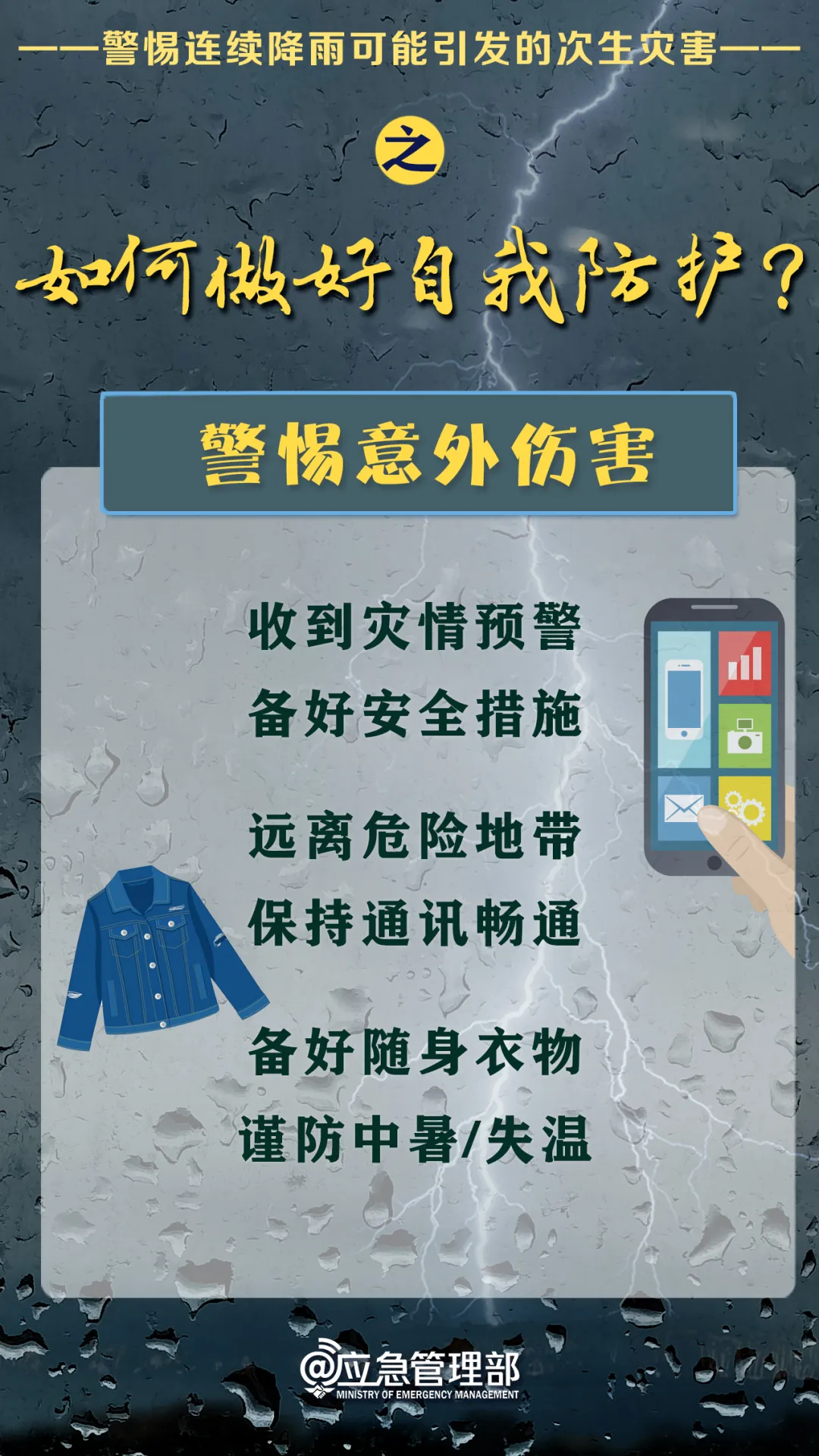 7.webp