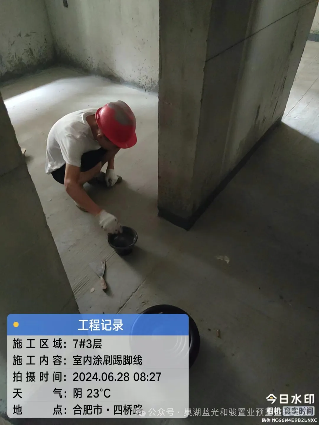 10.webp