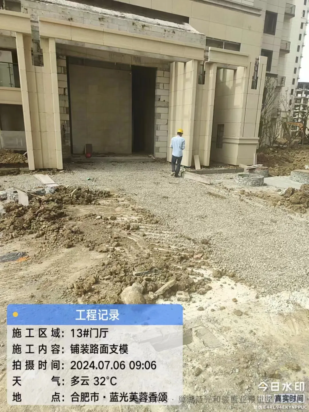 7.webp