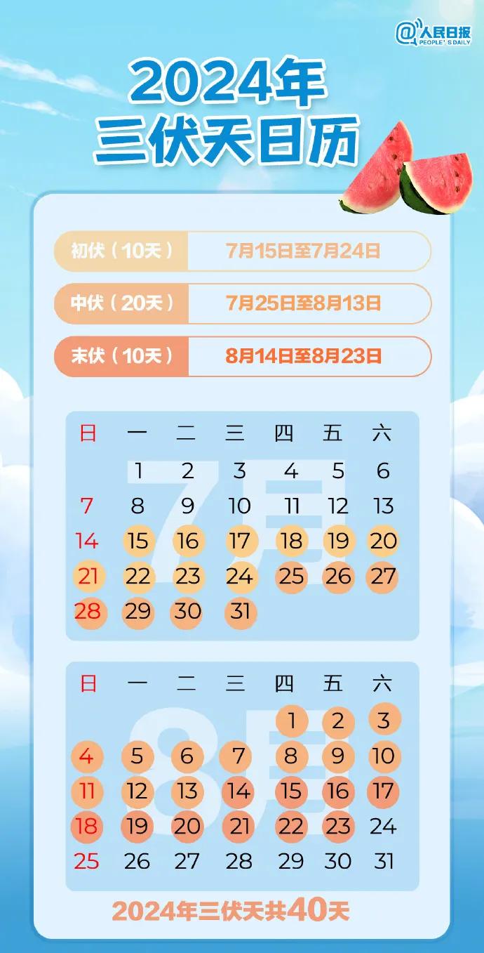 1.webp