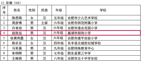 1.webp
