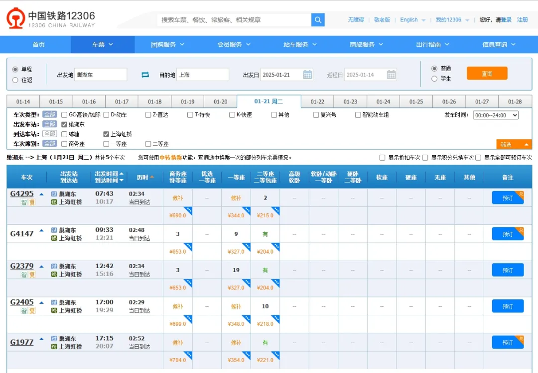 2.webp