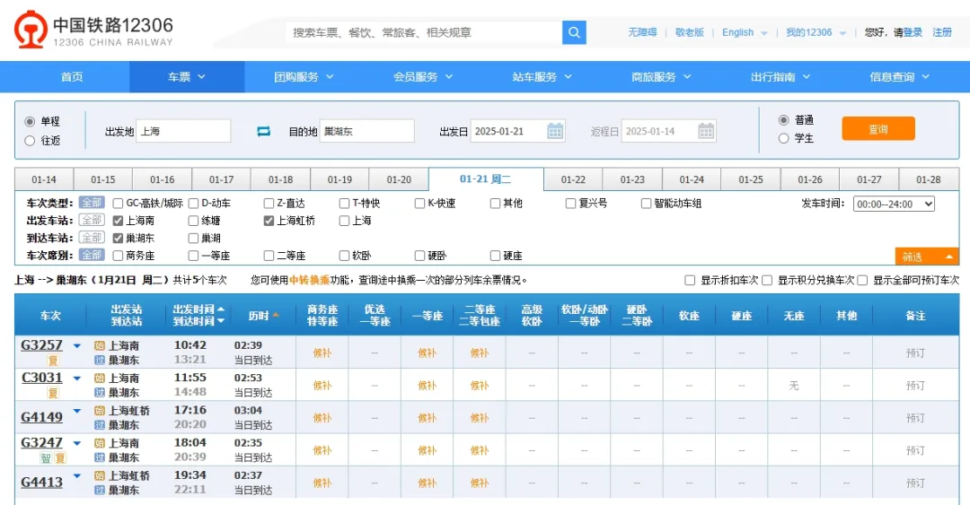 3.webp