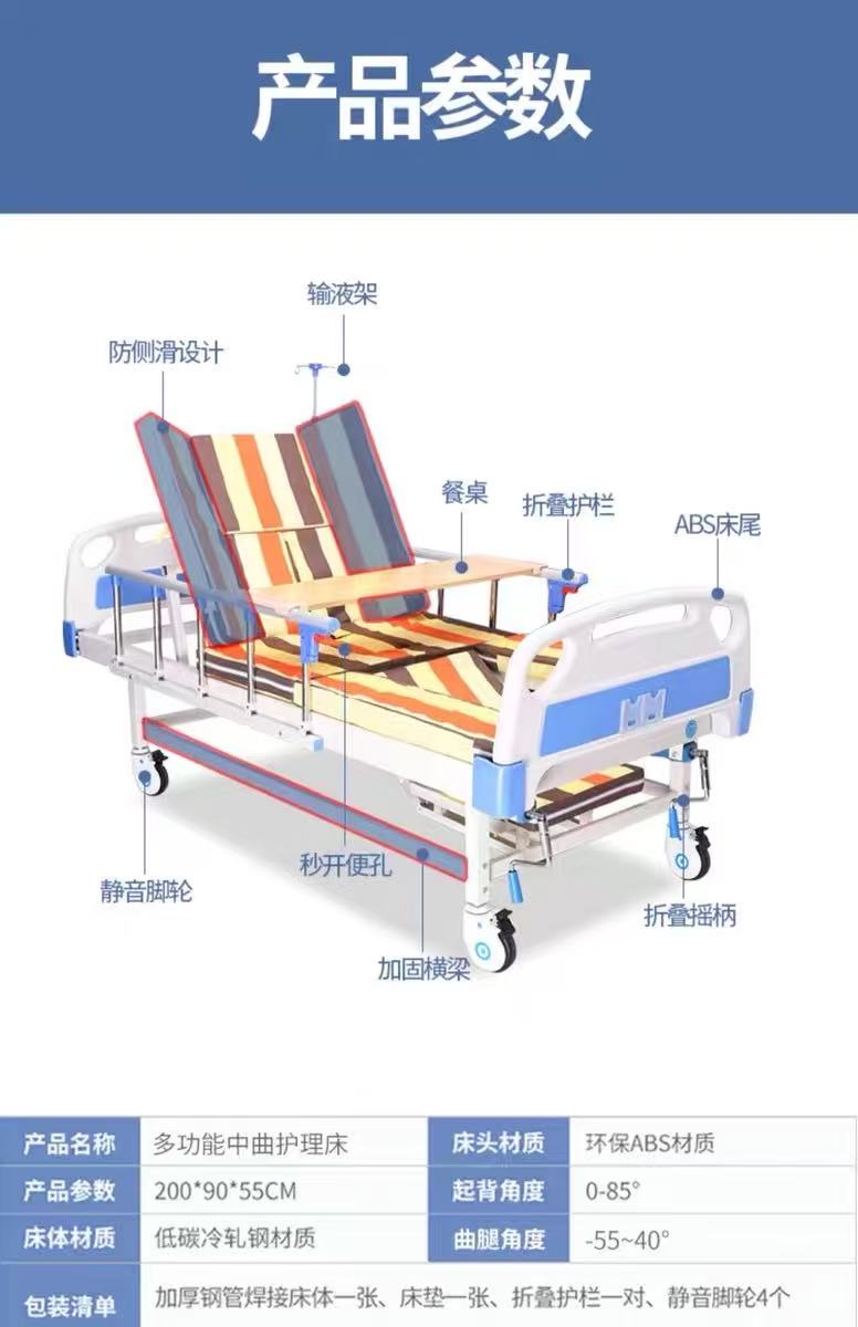 微信图片_20250331091601.jpg