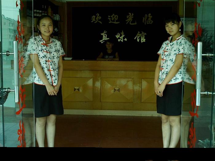 IMAG0081.JPG