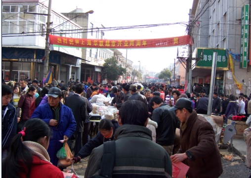{F34EEEFE-2E5C-41F9-B94C-EB7C9292D2BE}.JPG