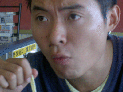2.gif