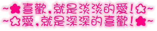4.gif