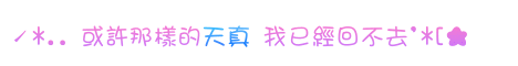 20060402033050229.gif