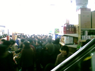 IMG0029A.jpg