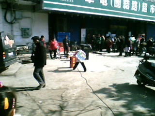 IMG0049A.jpg