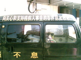 IMG0044A.jpg