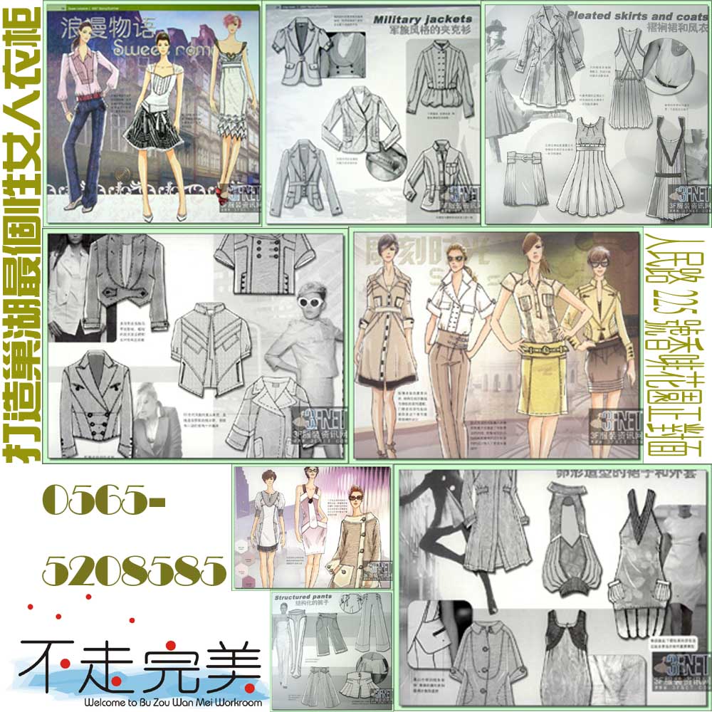 未标题-1 拷贝.jpg