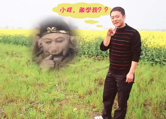 duoduo.jpg