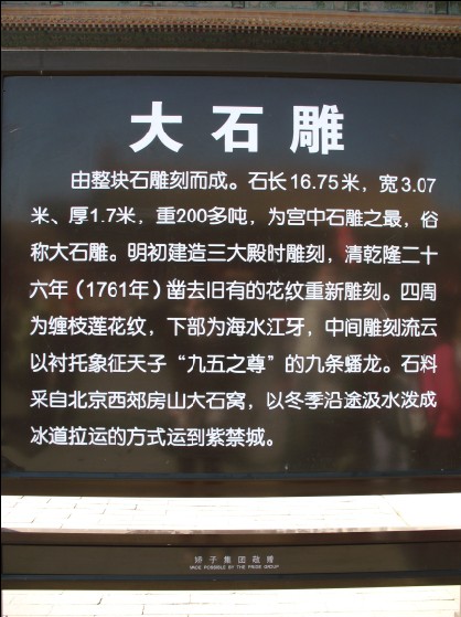 111.jpg