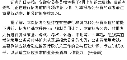 {7ED17CC8-C7D0-408B-8960-CAE91C761572}0.jpg