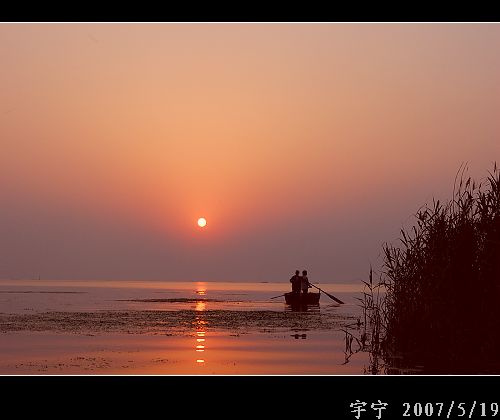 共度夕阳红03.JPG