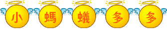 未命名.gif