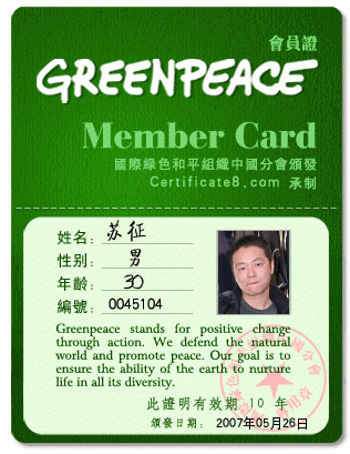 未命名.gif