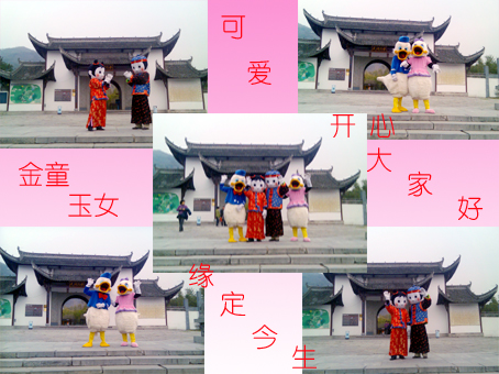 金童唐鸭 拷贝.jpg