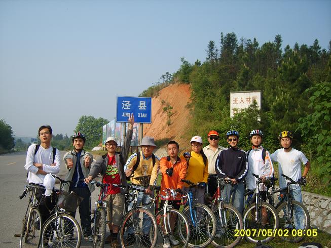 S8000181.JPG