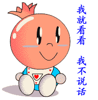 １.gif