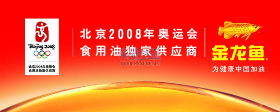 横版2x1至5.5x1以内使用.jpg