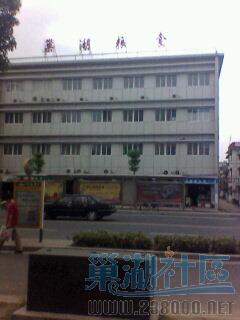 IMG0056A.jpg