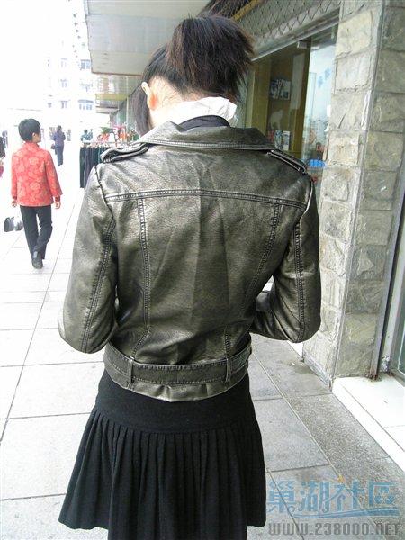 皮衣后面.jpg