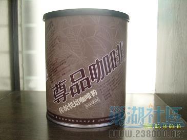 SNV11113.JPG
