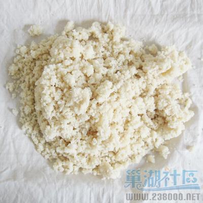 搅拌好.jpg