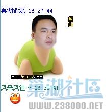 未命名pp.jpg