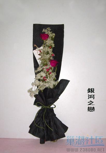花3.jpg